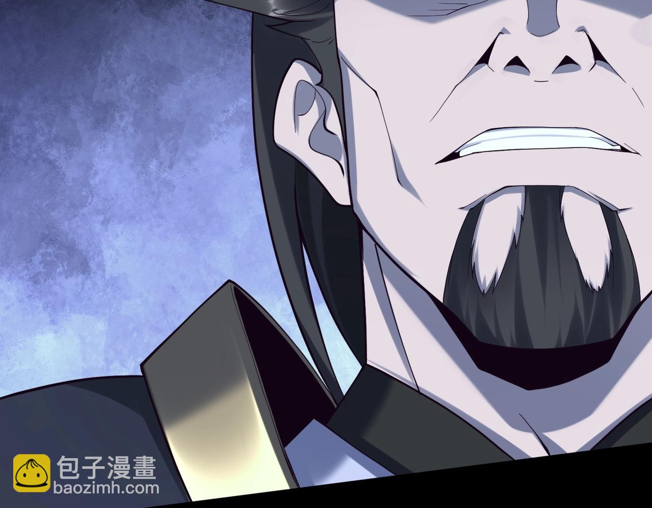 第44话 剑灵显威(1/4)-第44话