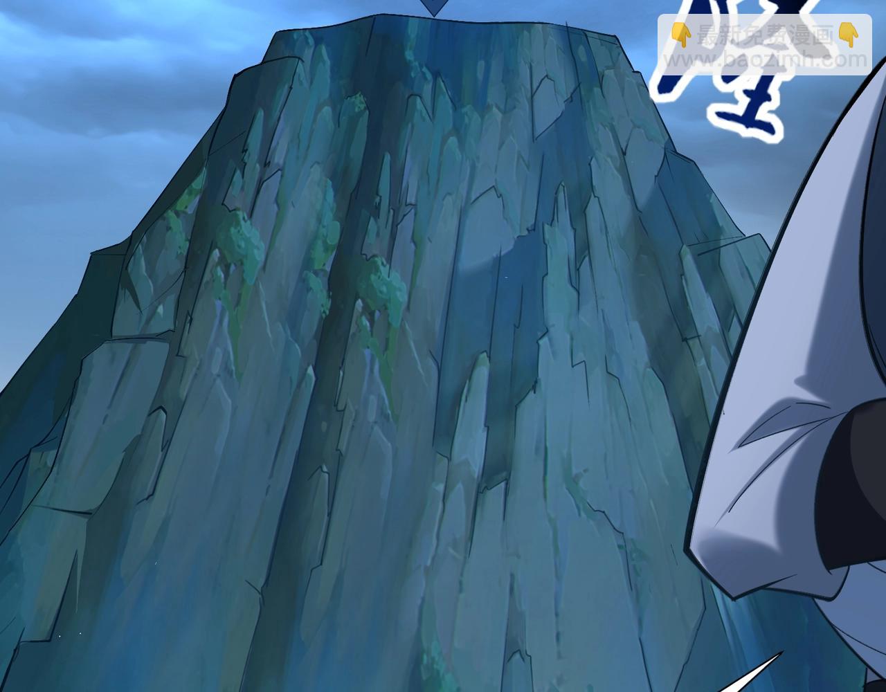 第44话 剑灵显威(1/4)-第44话