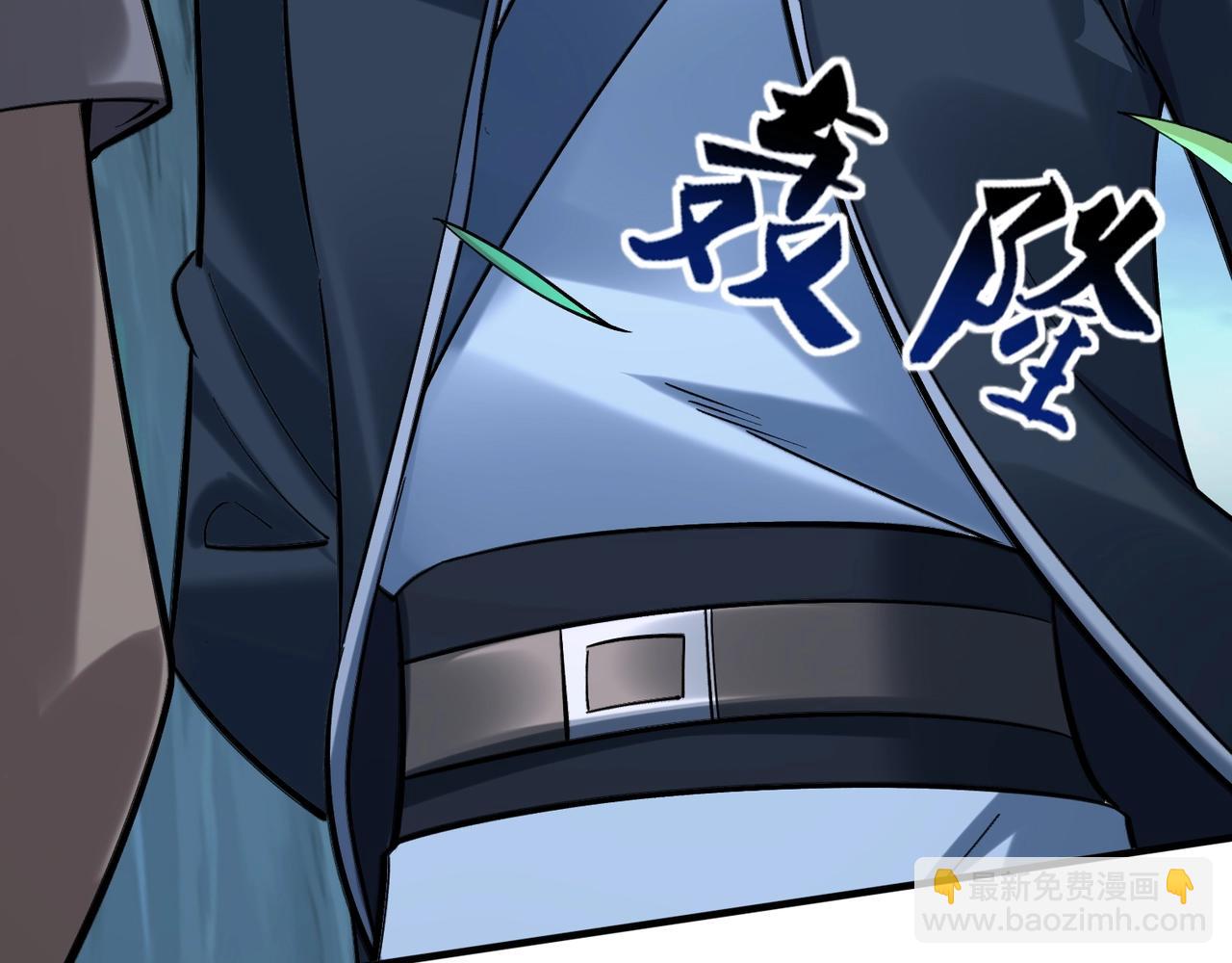 第44话 剑灵显威(1/4)-第44话