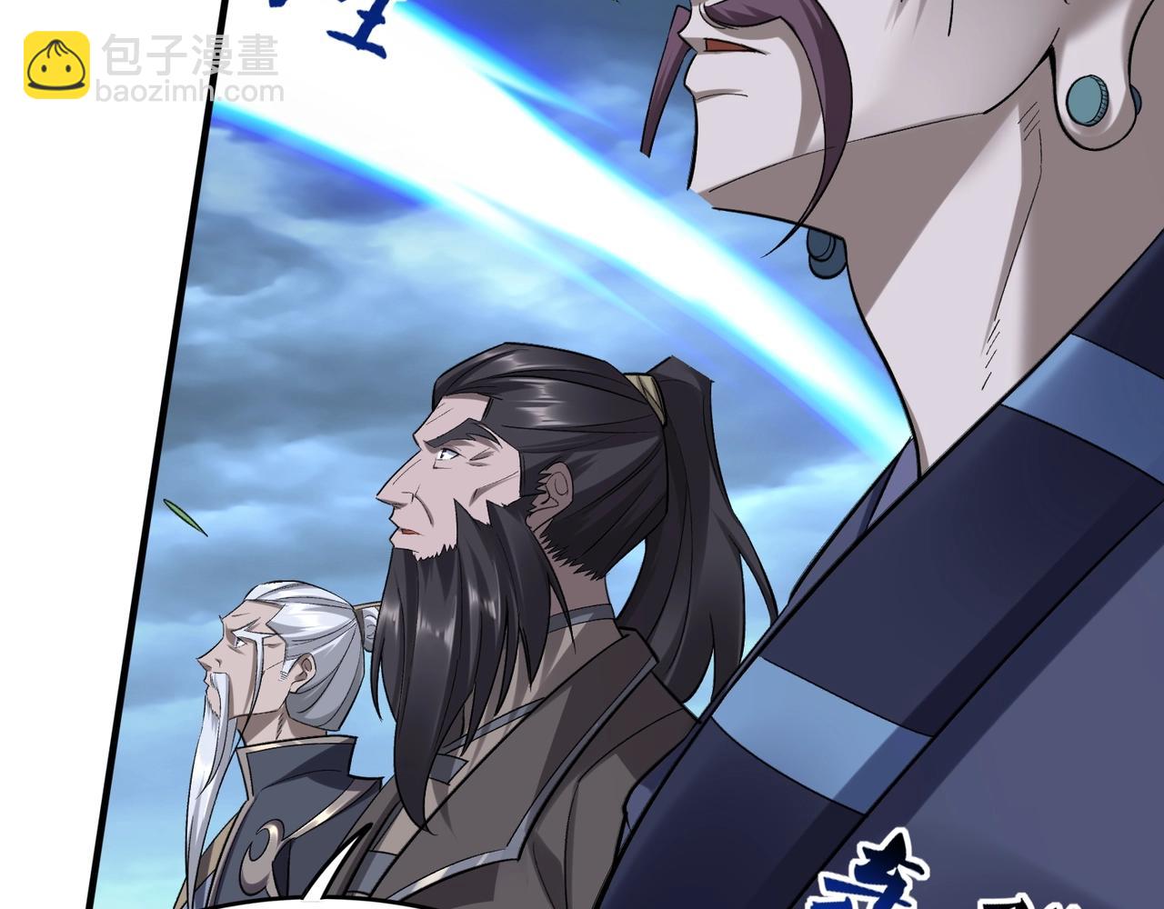 第44话 剑灵显威(1/4)-第44话