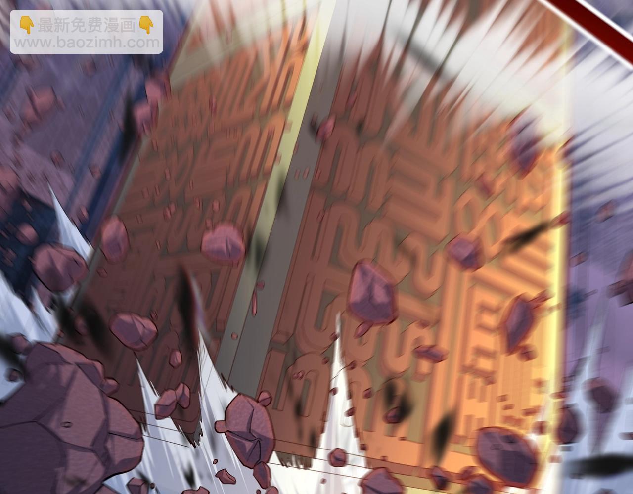 第44话 剑灵显威(1/4)-第44话