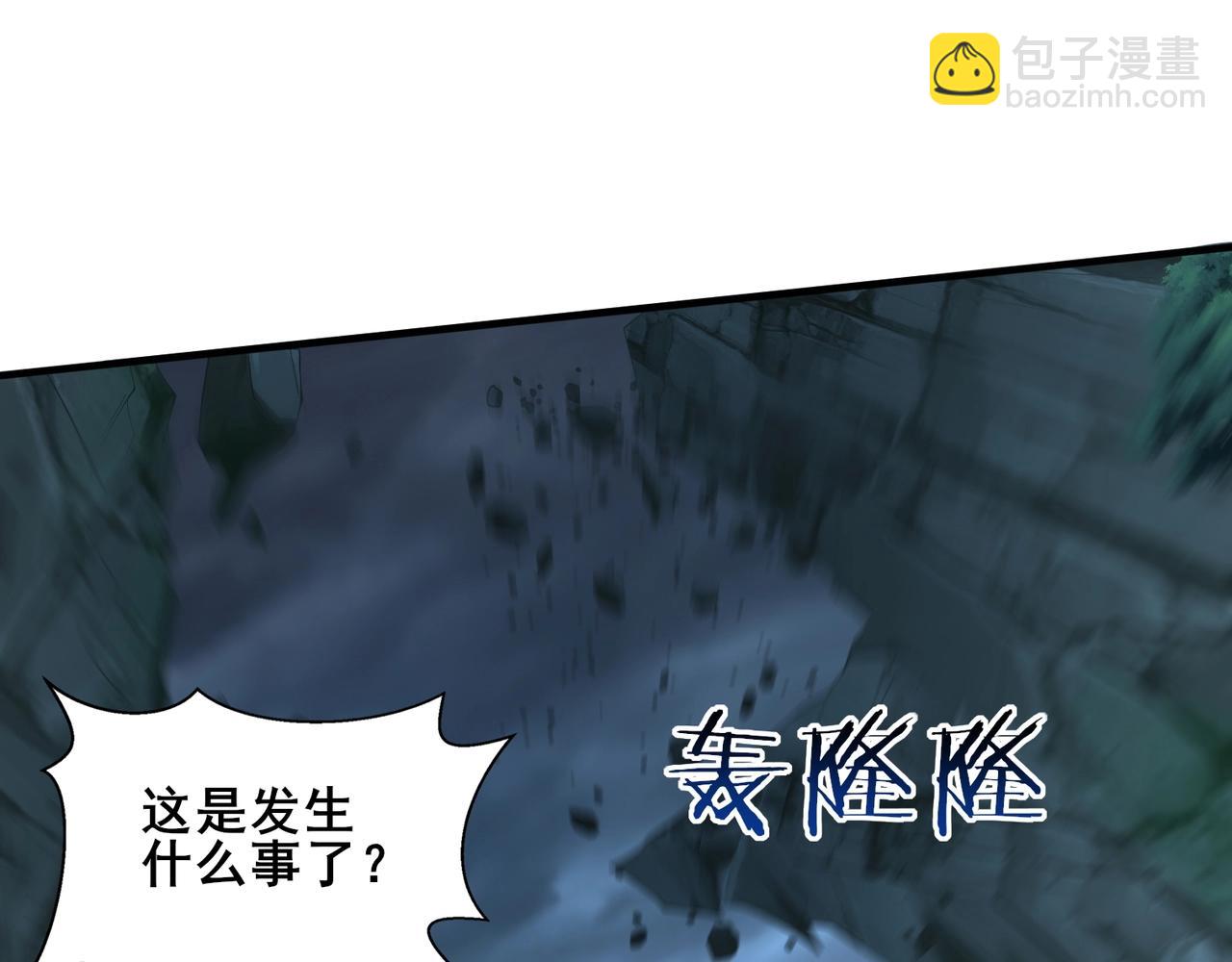 第46话 万般皆是命(1/4)-第46话