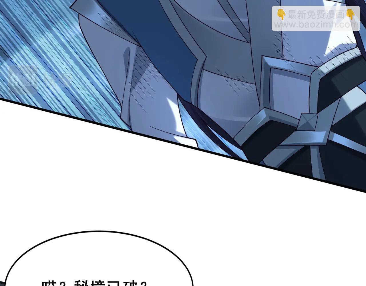 第46话 万般皆是命(1/4)-第46话