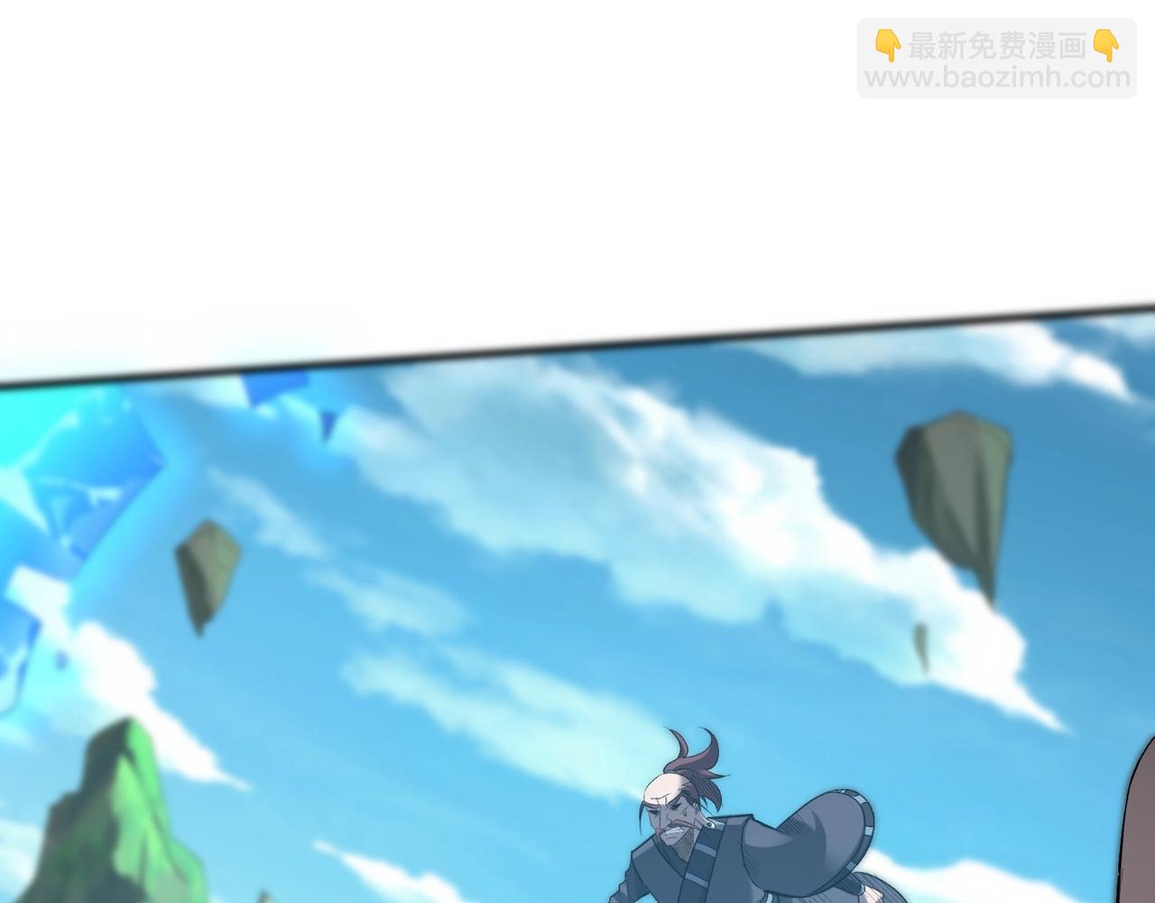 第46话 万般皆是命(1/4)-第46话