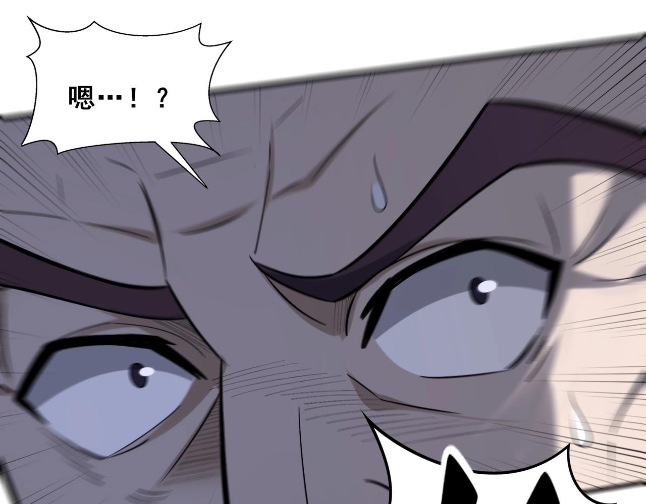 第46话 万般皆是命(1/4)-第46话