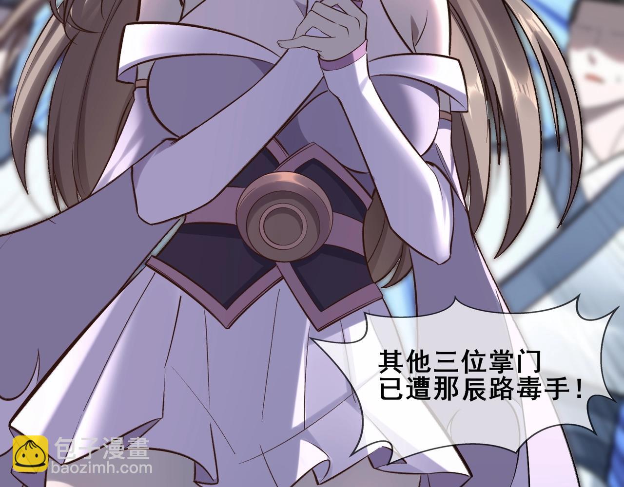 第46话 万般皆是命(1/4)-第46话