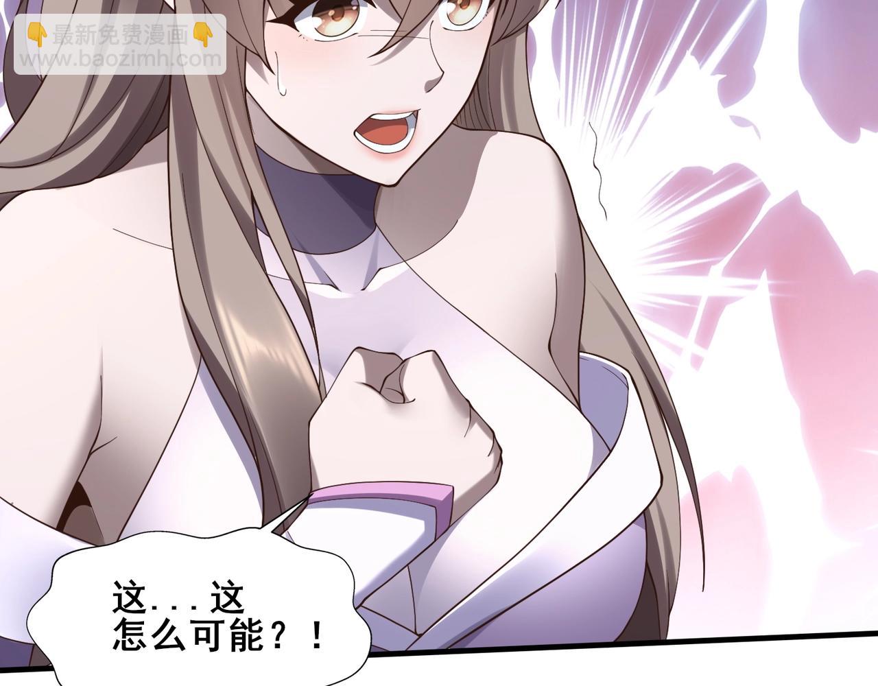 第46话 万般皆是命(1/4)-第46话