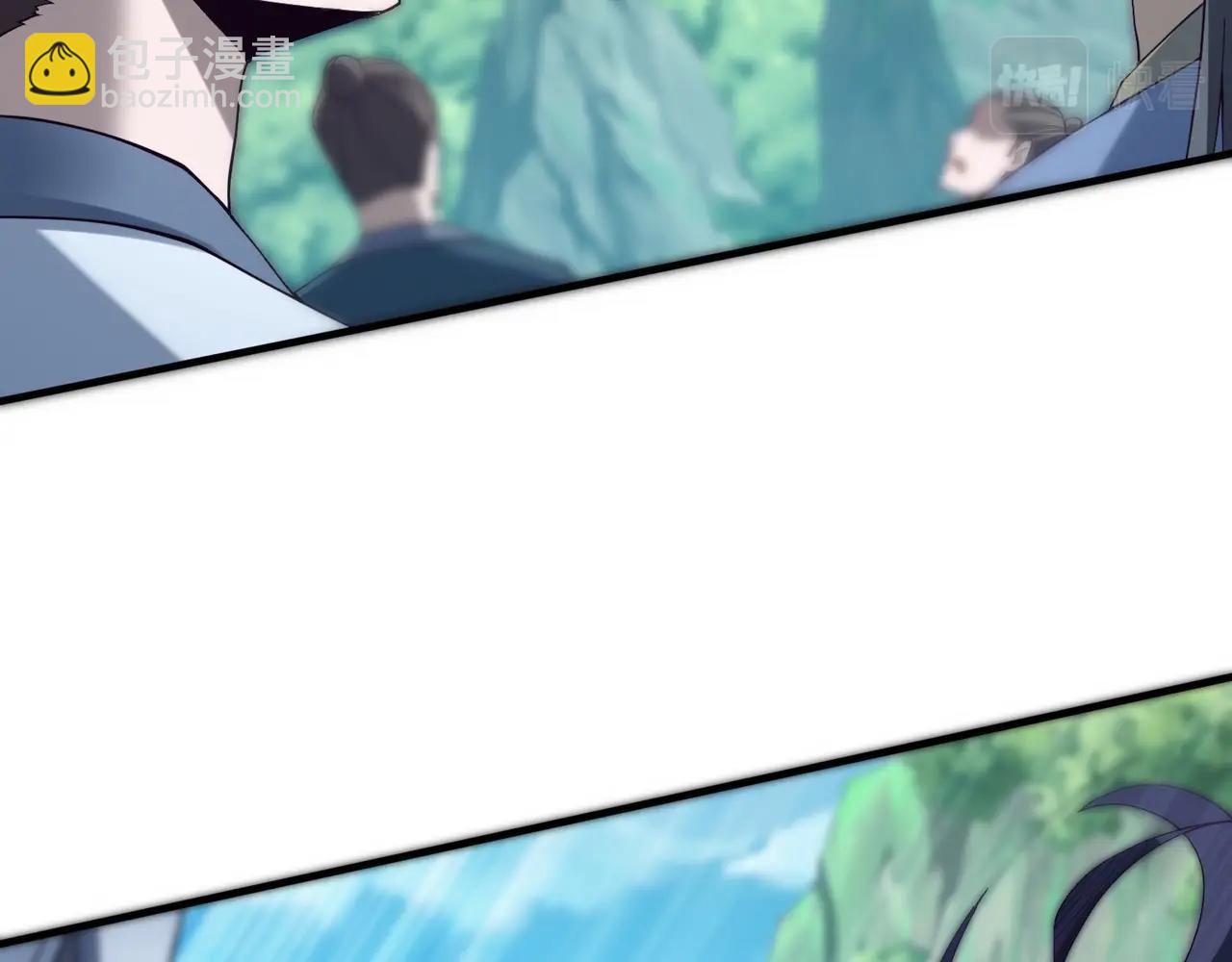 第46话 万般皆是命(1/4)-第46话