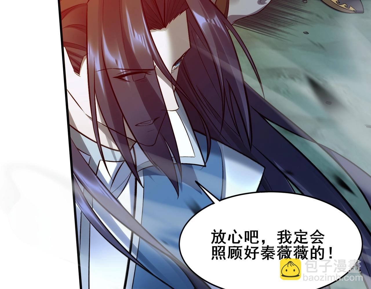 第46话 万般皆是命(1/4)-第46话