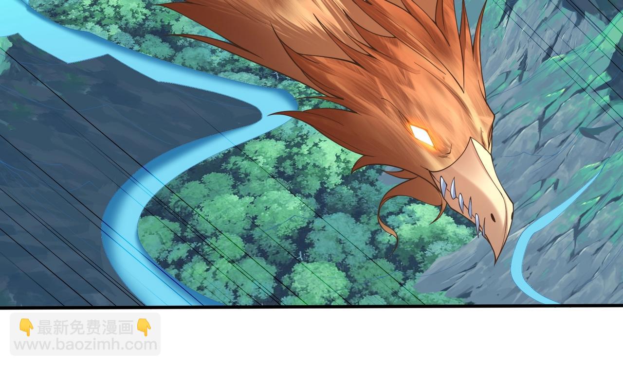 第48话 新的征途(1/3)-第48话