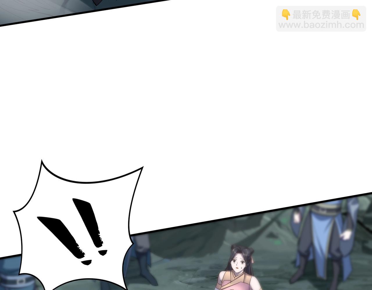 第48话 新的征途(1/3)-第48话