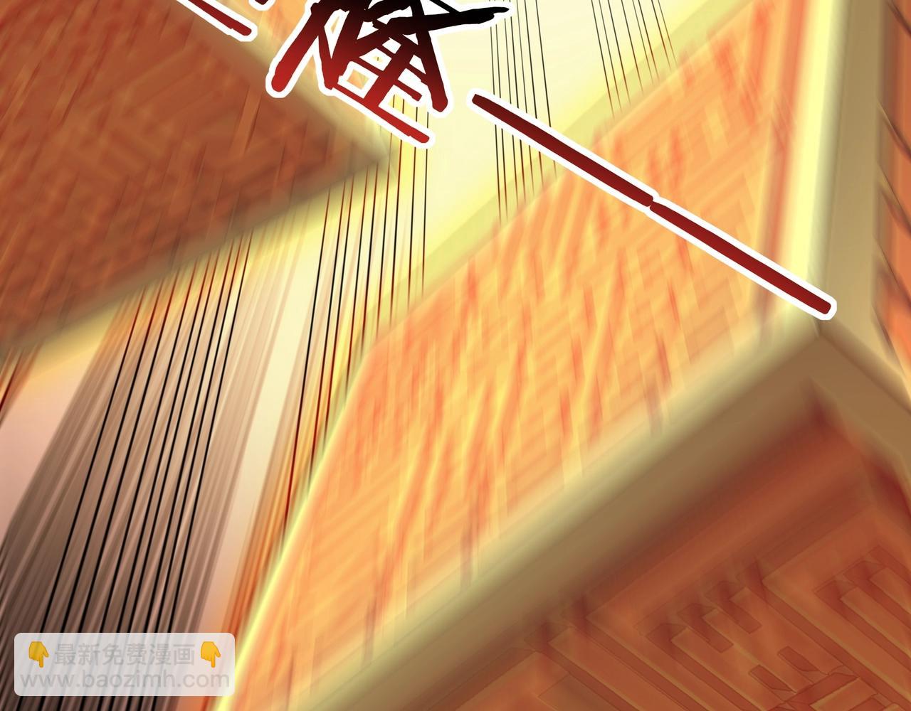 第48话 新的征途(1/3)-第48话