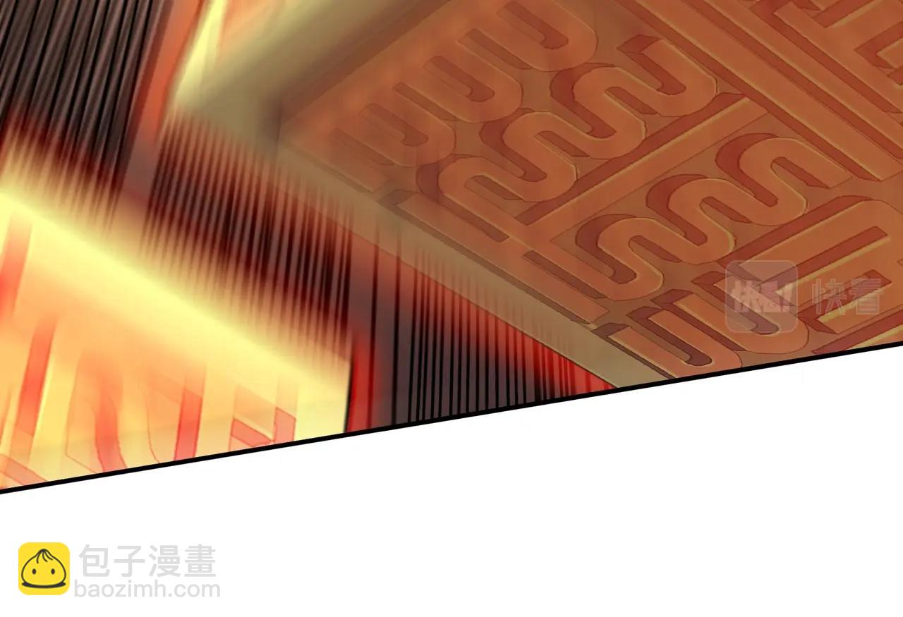 第48话 新的征途(1/3)-第48话