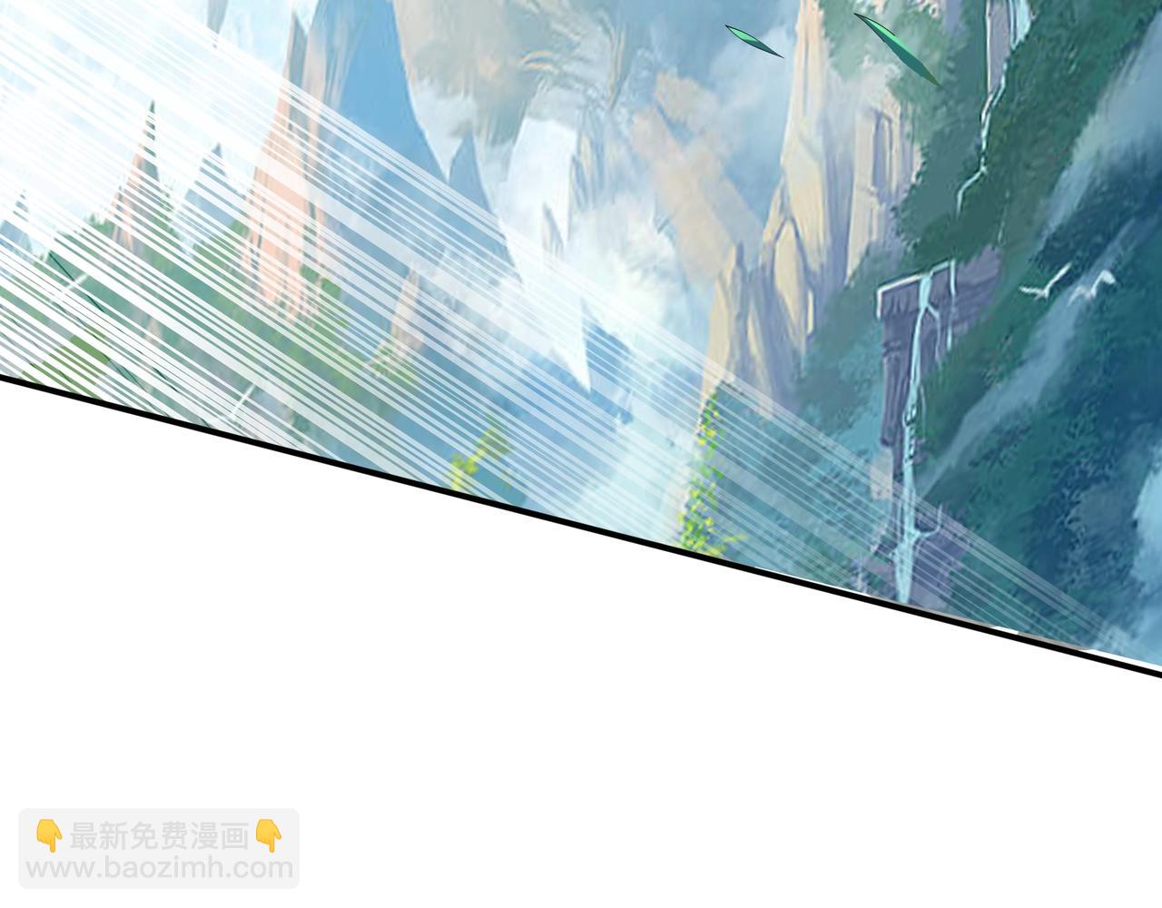 第48话 新的征途(1/3)-第48话