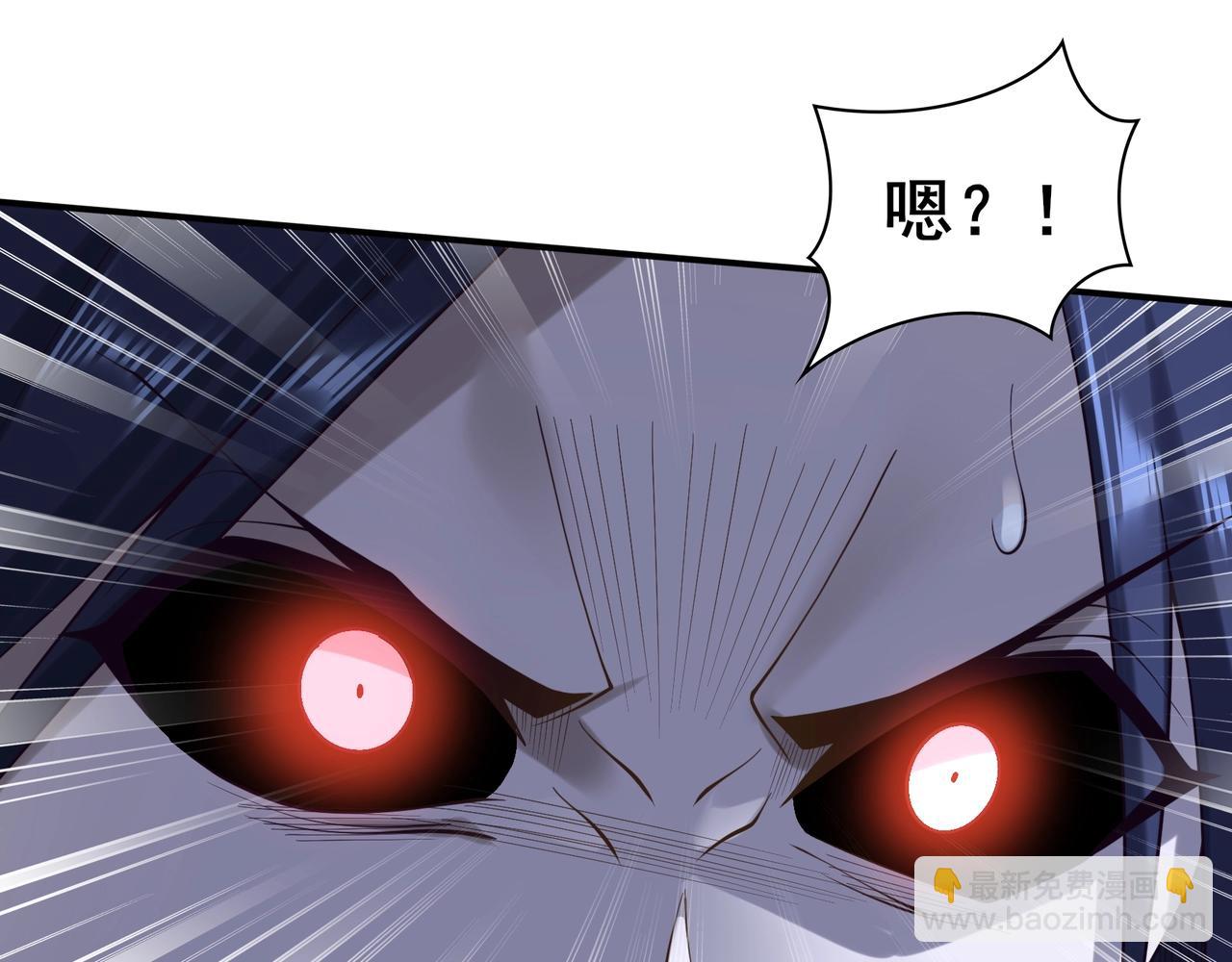 第48话 新的征途(1/3)-第48话