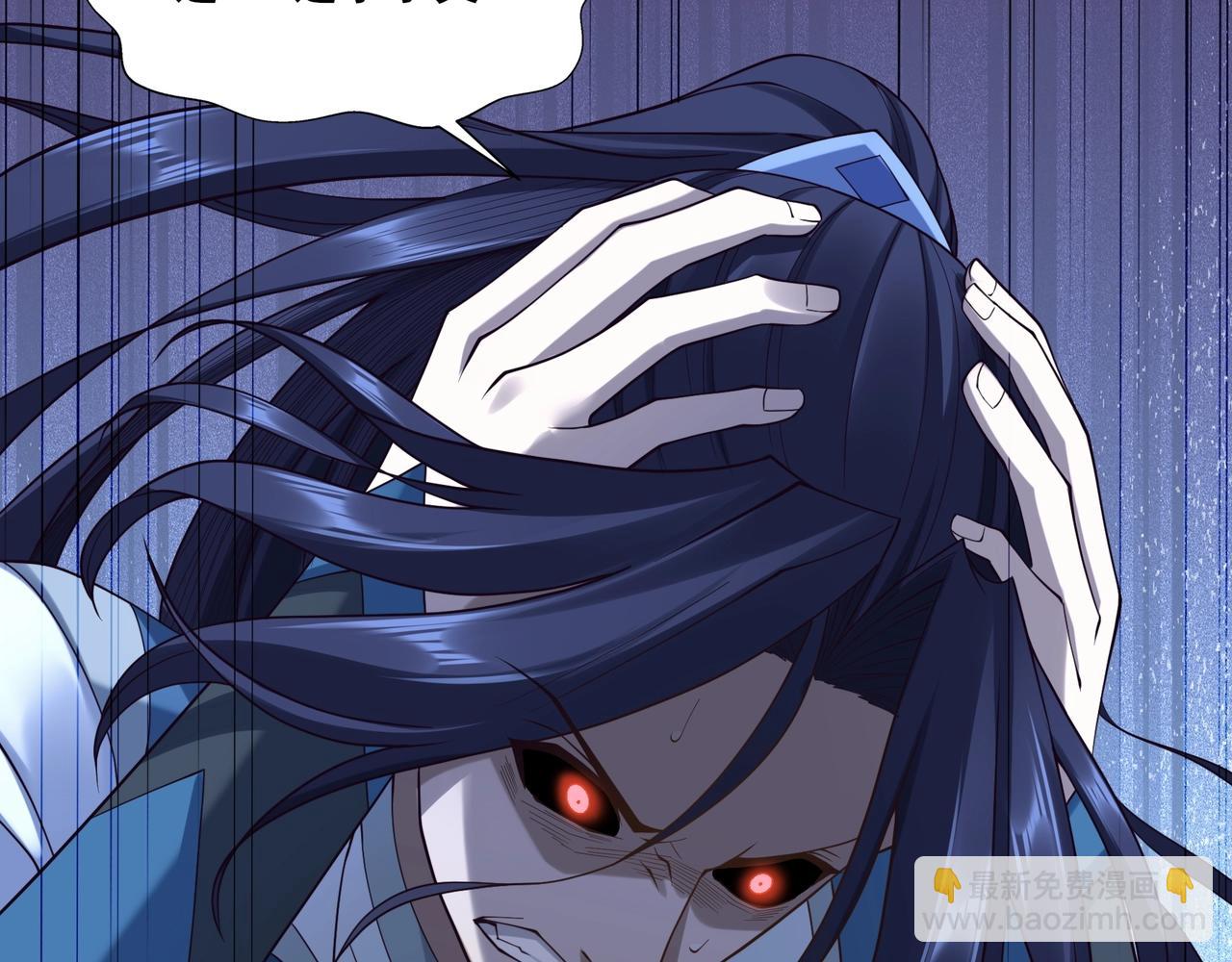 第48话 新的征途(1/3)-第48话