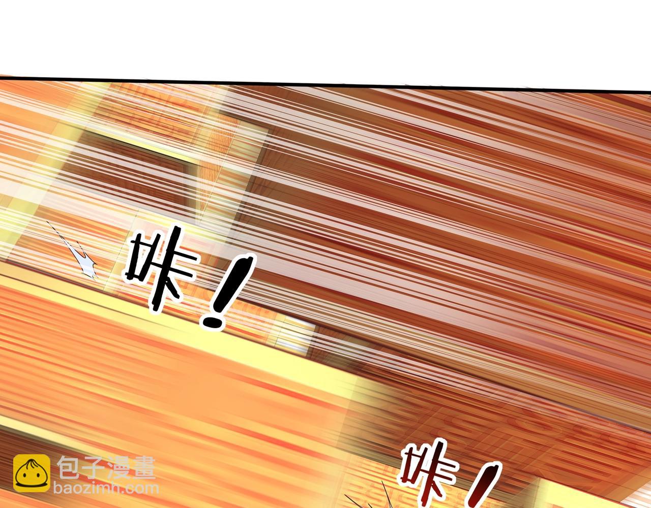 第48话 新的征途(1/3)-第48话