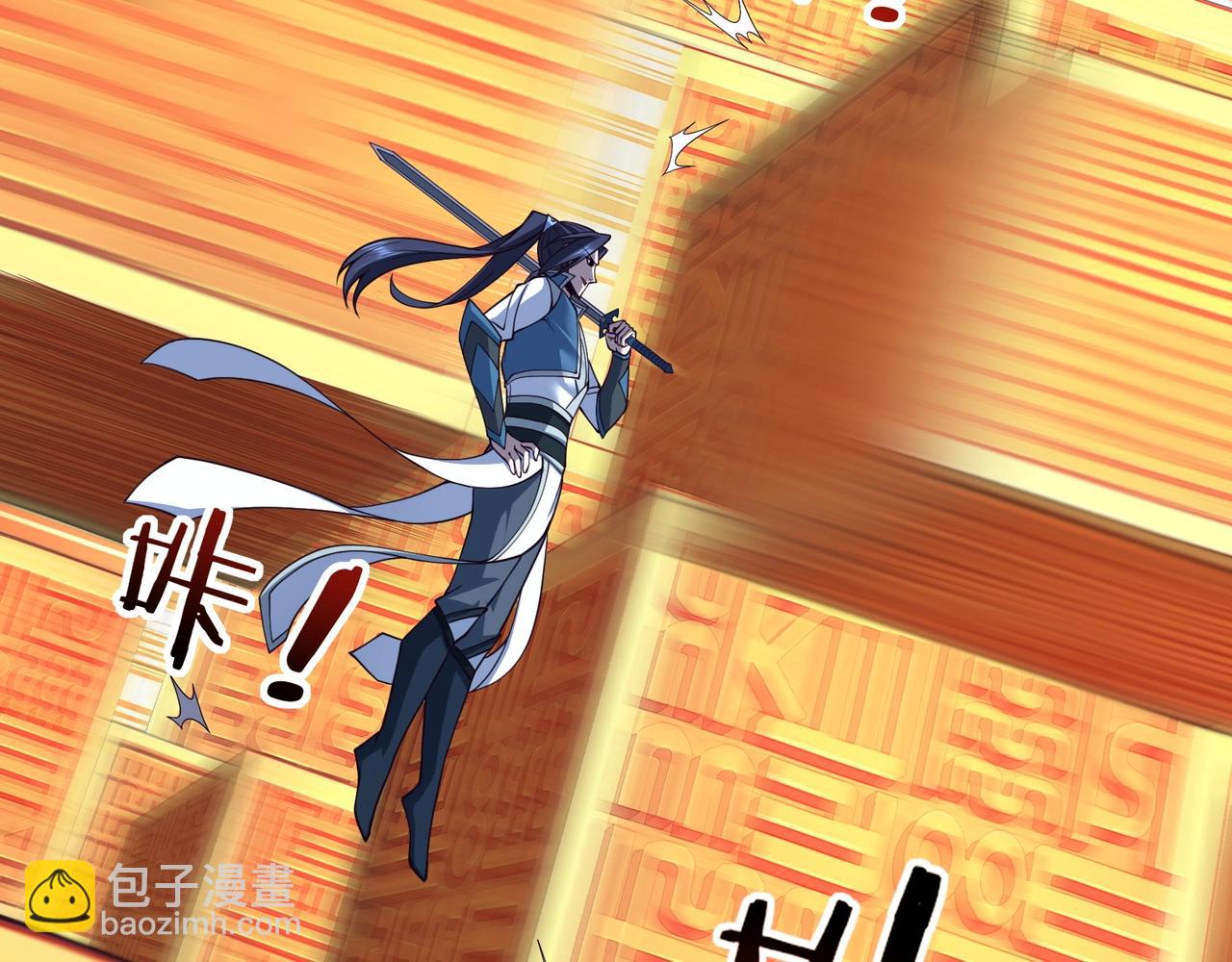 第48话 新的征途(1/3)-第48话