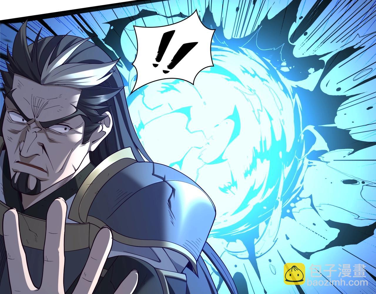 第48话 新的征途(1/3)-第48话