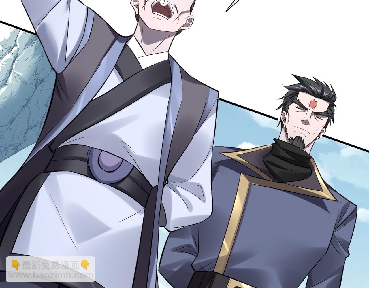 第50话 瞒天过海(1/3)-第50话