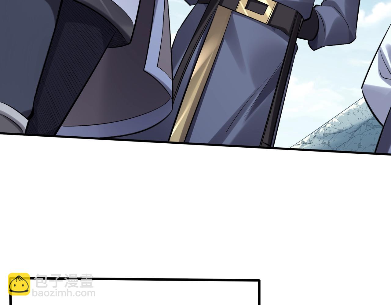 第50话 瞒天过海(1/3)-第50话