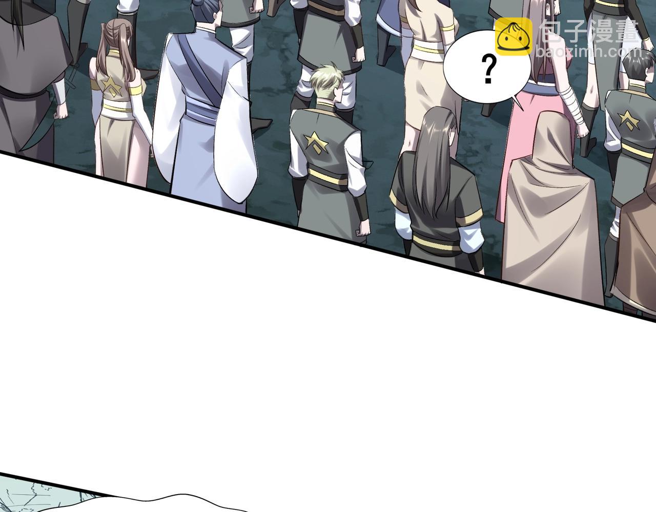 第50话 瞒天过海(1/3)-第50话