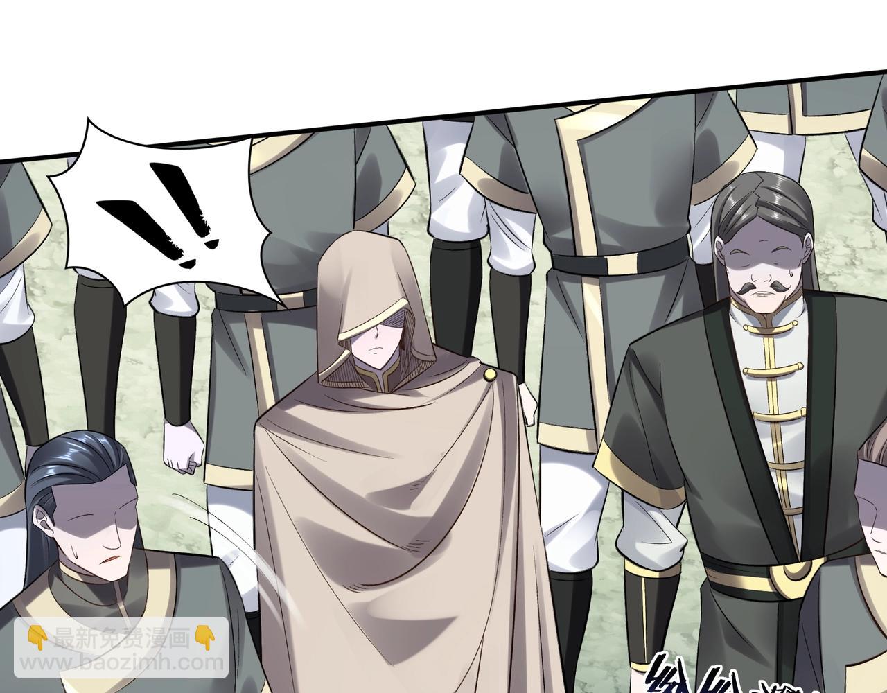 第50话 瞒天过海(1/3)-第50话