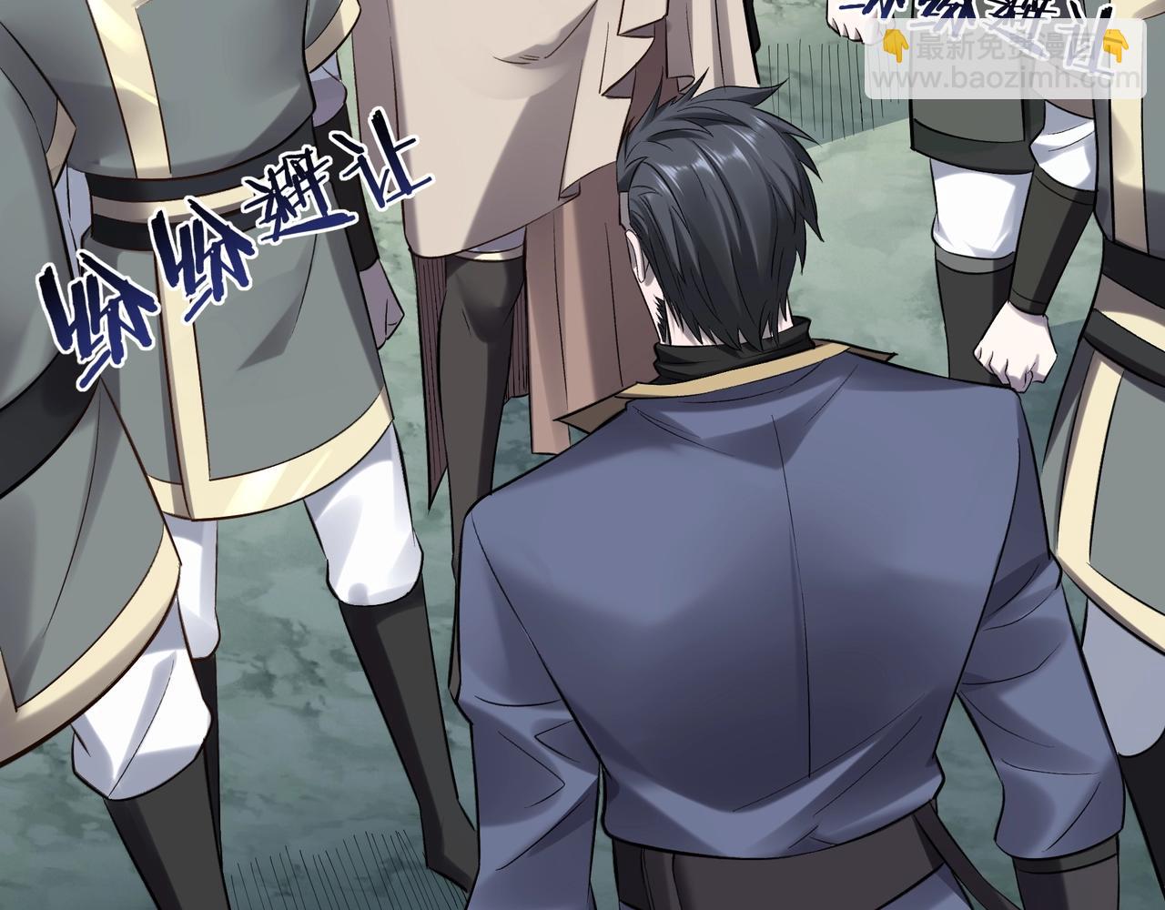 第50话 瞒天过海(1/3)-第50话