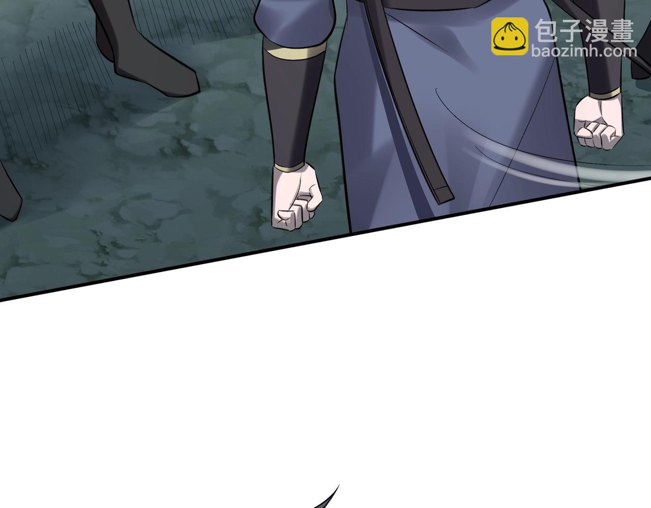 第50话 瞒天过海(1/3)-第50话