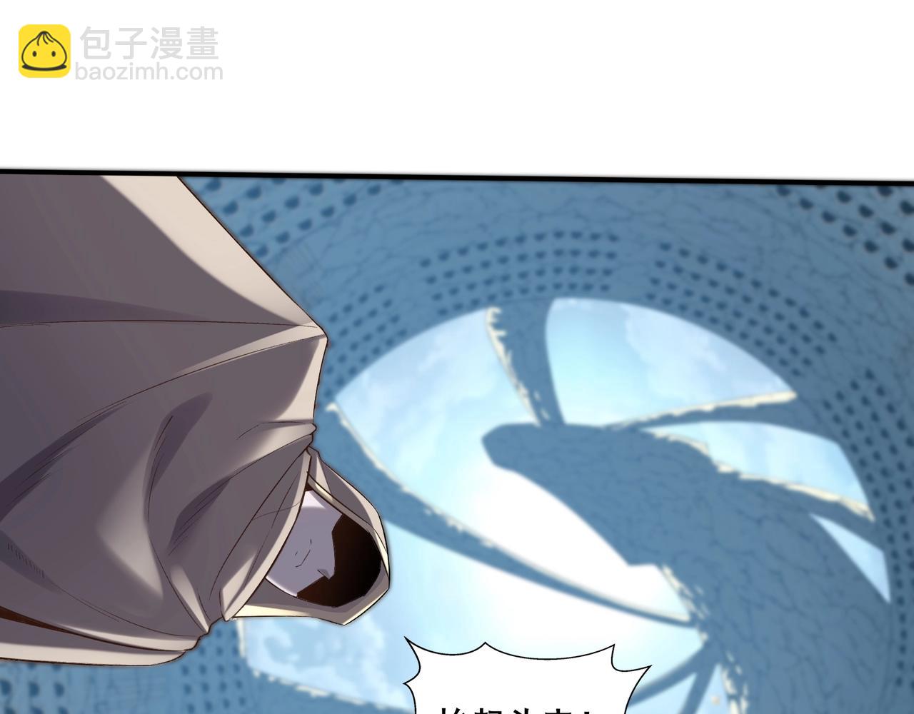 第50话 瞒天过海(1/3)-第50话