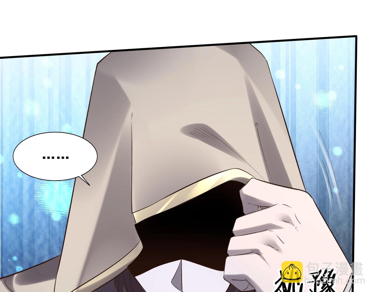 第50话 瞒天过海(1/3)-第50话