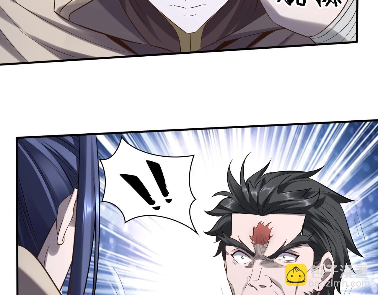 第50话 瞒天过海(1/3)-第50话