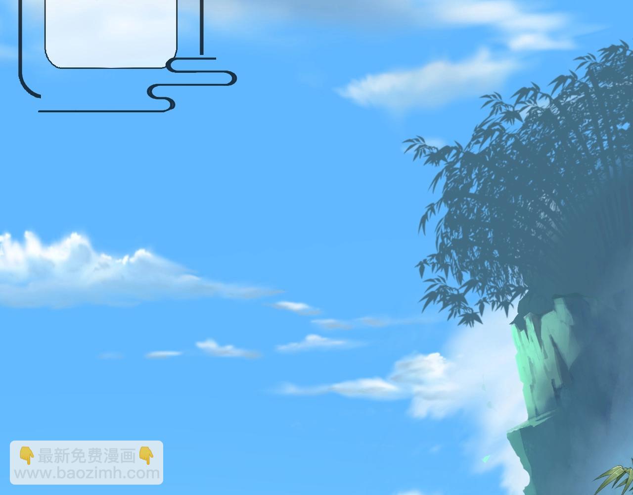 第6话 商城开启(1/4)-第6话