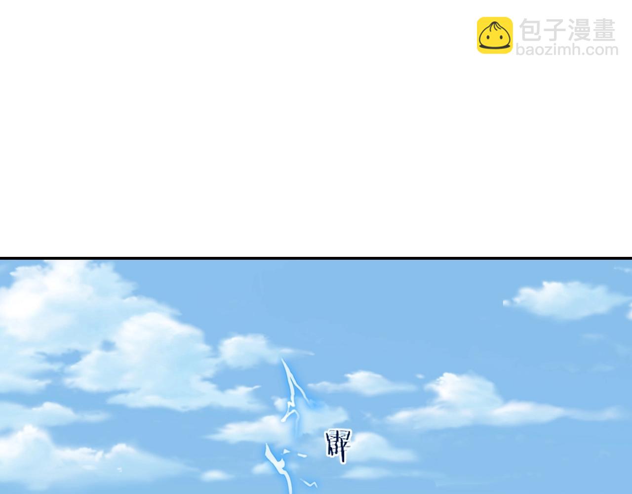 第6话 商城开启(1/4)-第6话