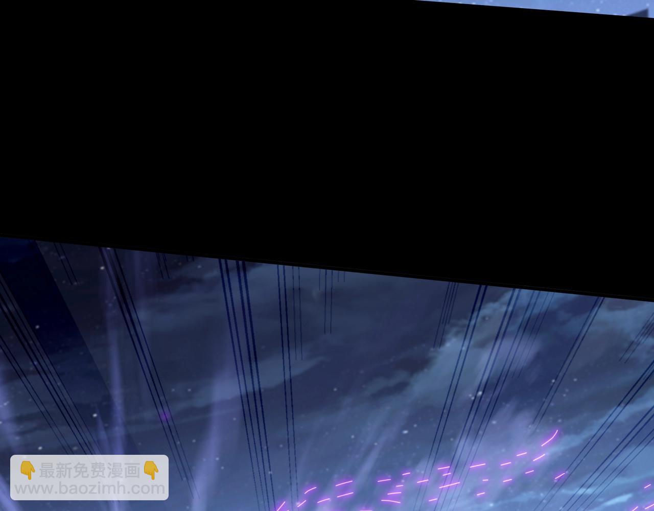 第52话 身份败露(1/3)-第52话