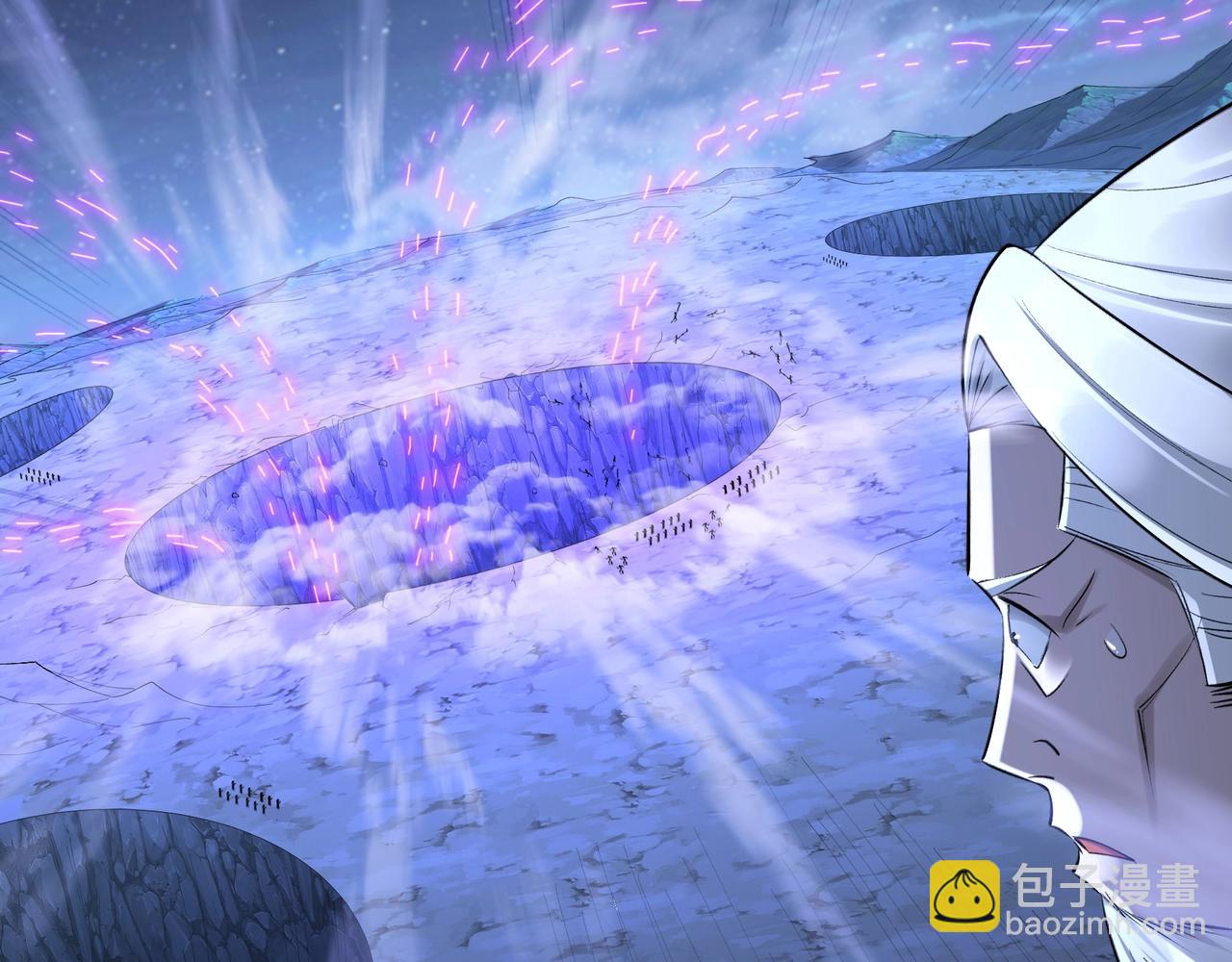 第52话 身份败露(1/3)-第52话