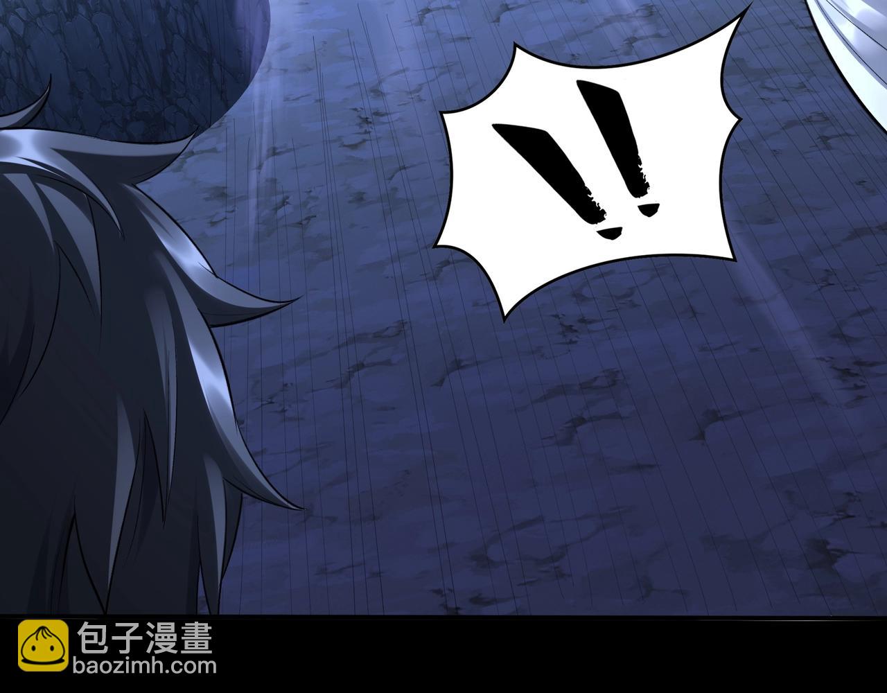 第52话 身份败露(1/3)-第52话