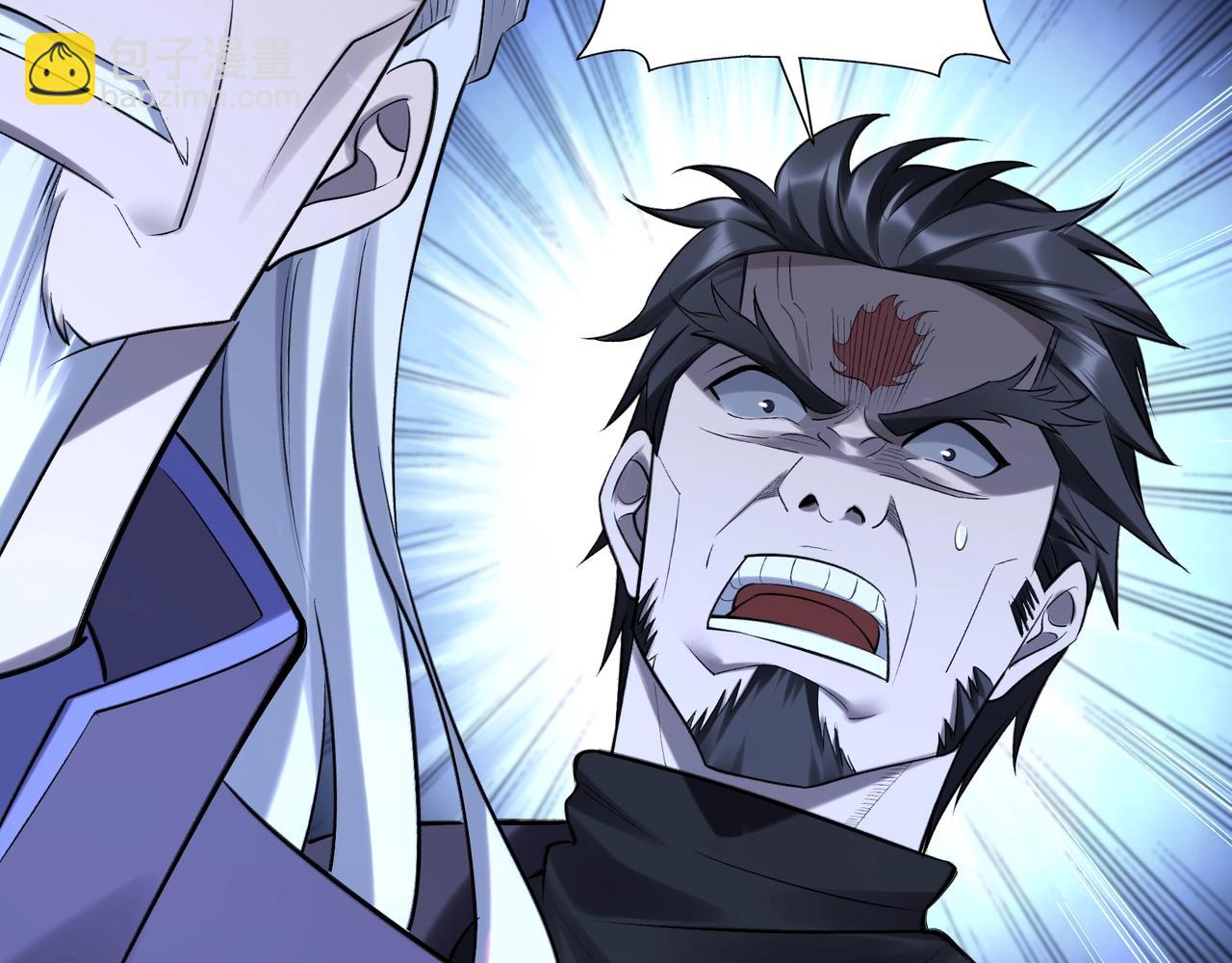 第52话 身份败露(1/3)-第52话