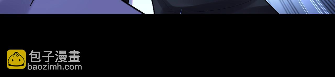 第52话 身份败露(1/3)-第52话