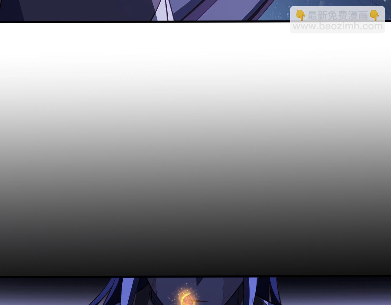 第52话 身份败露(1/3)-第52话