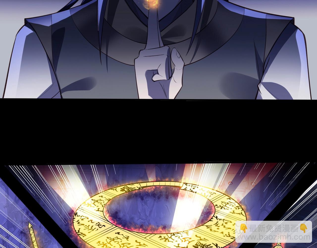 第52话 身份败露(1/3)-第52话