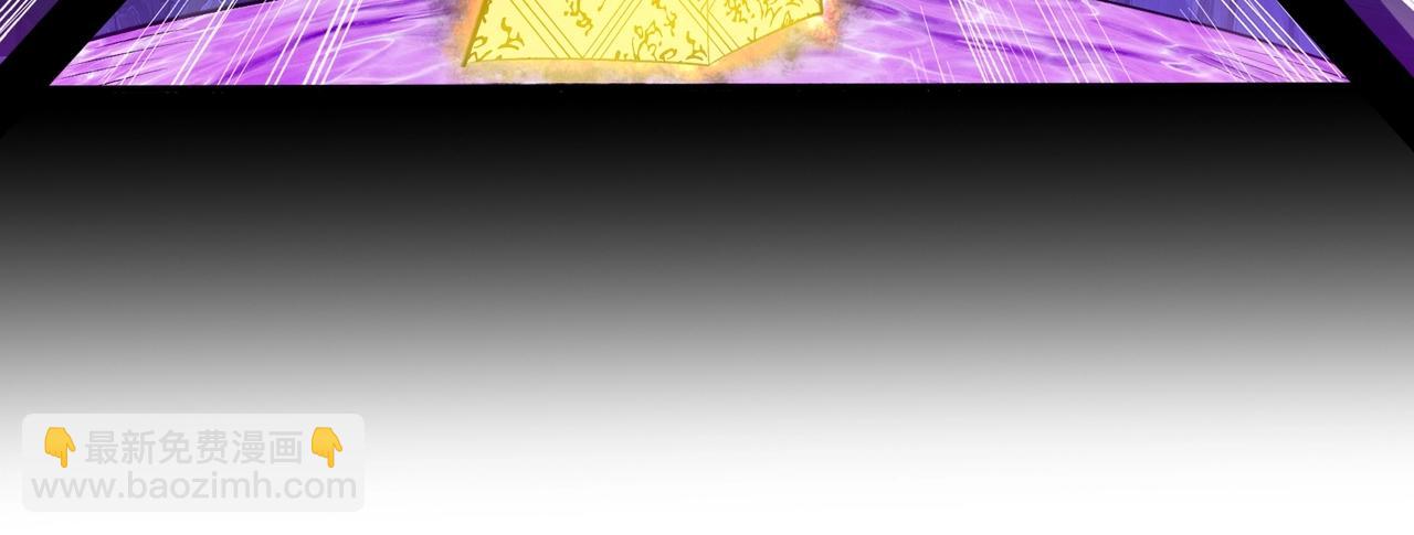 第52话 身份败露(1/3)-第52话