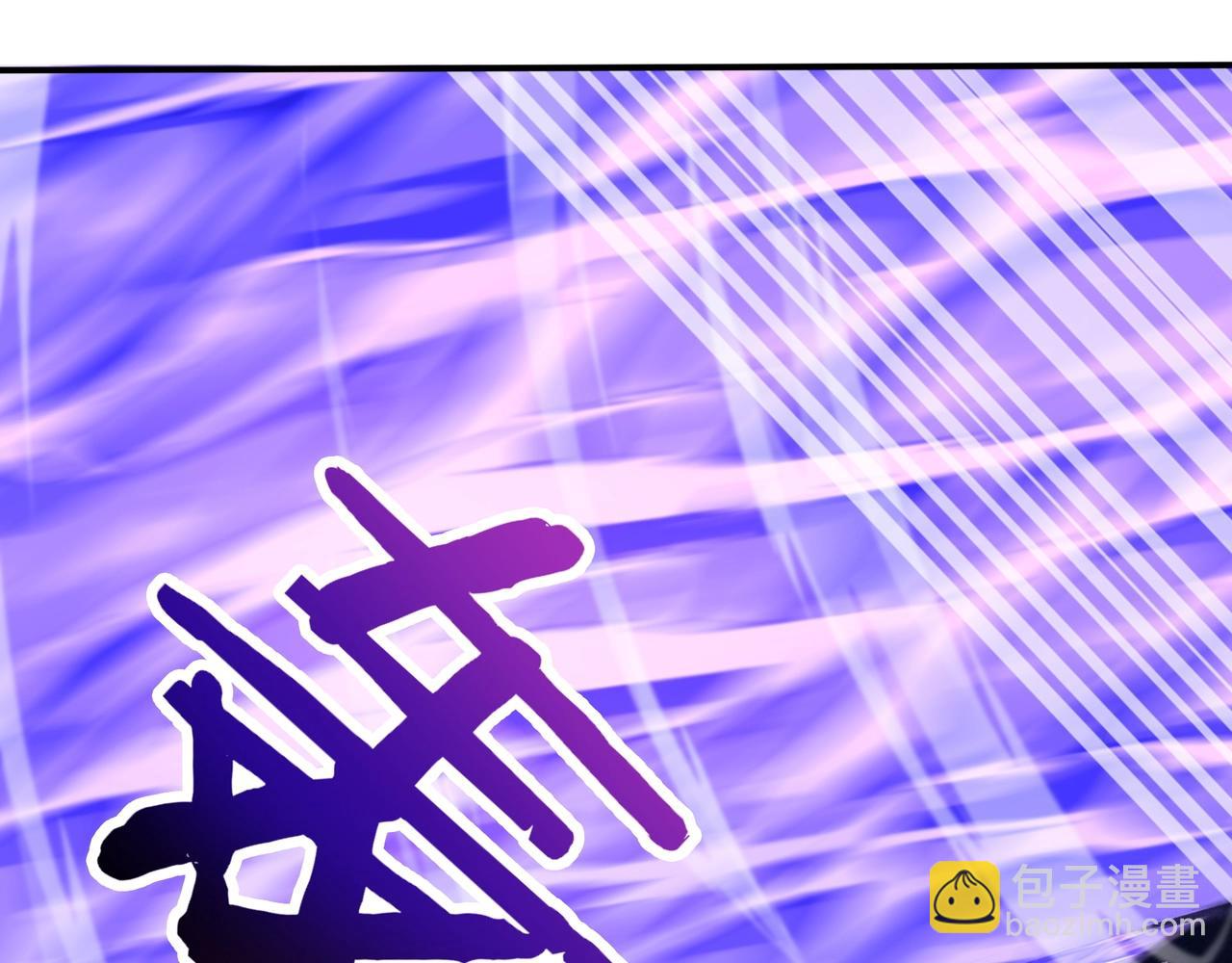 第52话 身份败露(1/3)-第52话