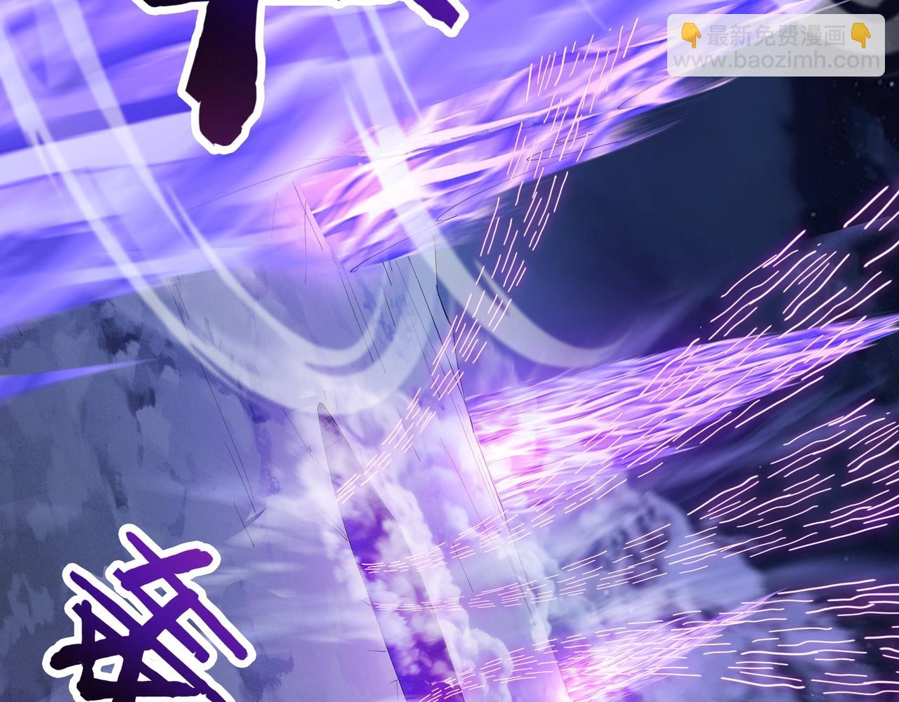 第52话 身份败露(1/3)-第52话