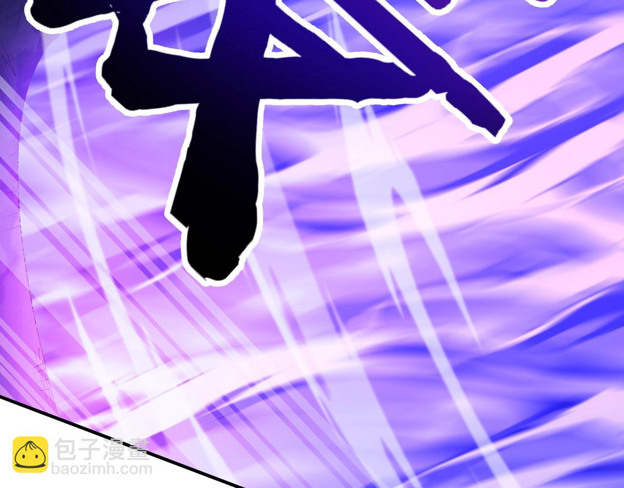 第52话 身份败露(1/3)-第52话