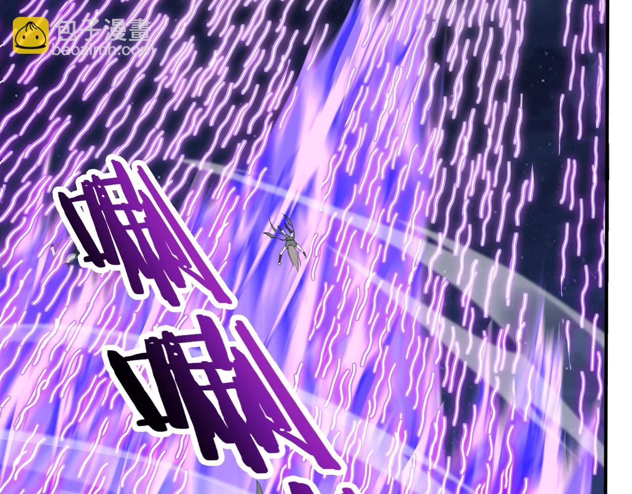 第52话 身份败露(1/3)-第52话