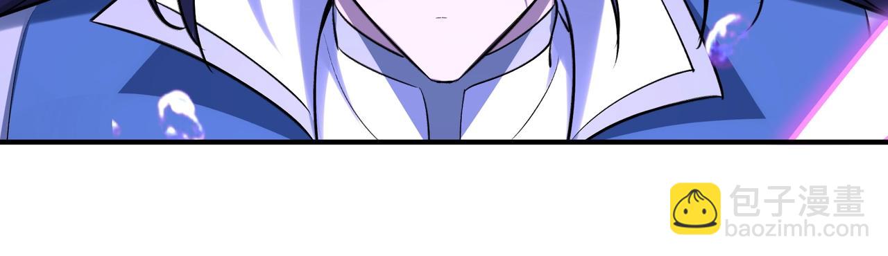 第54话 搏命求突破(1/3)-第54话