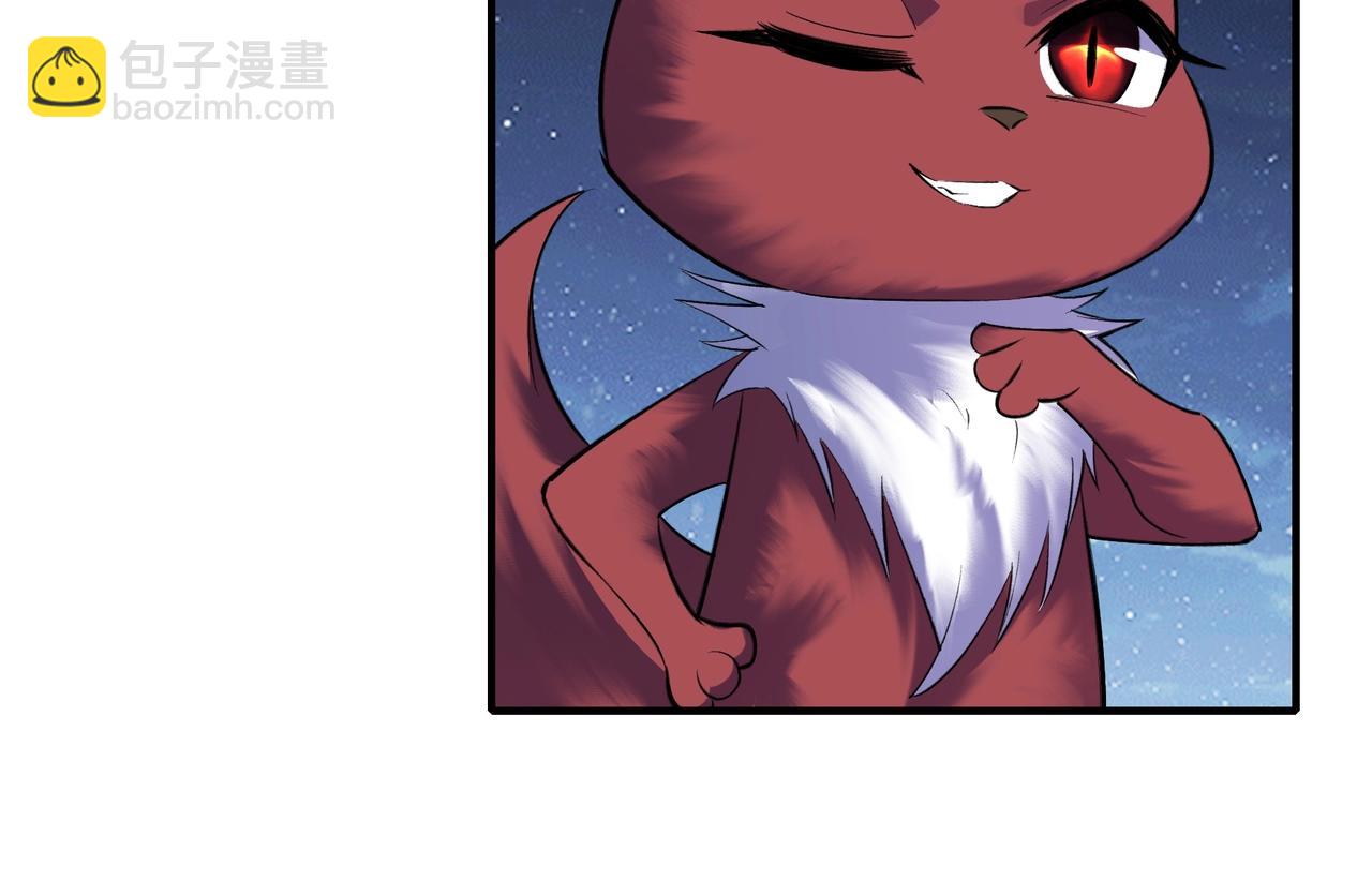 第54话 搏命求突破(1/3)-第54话