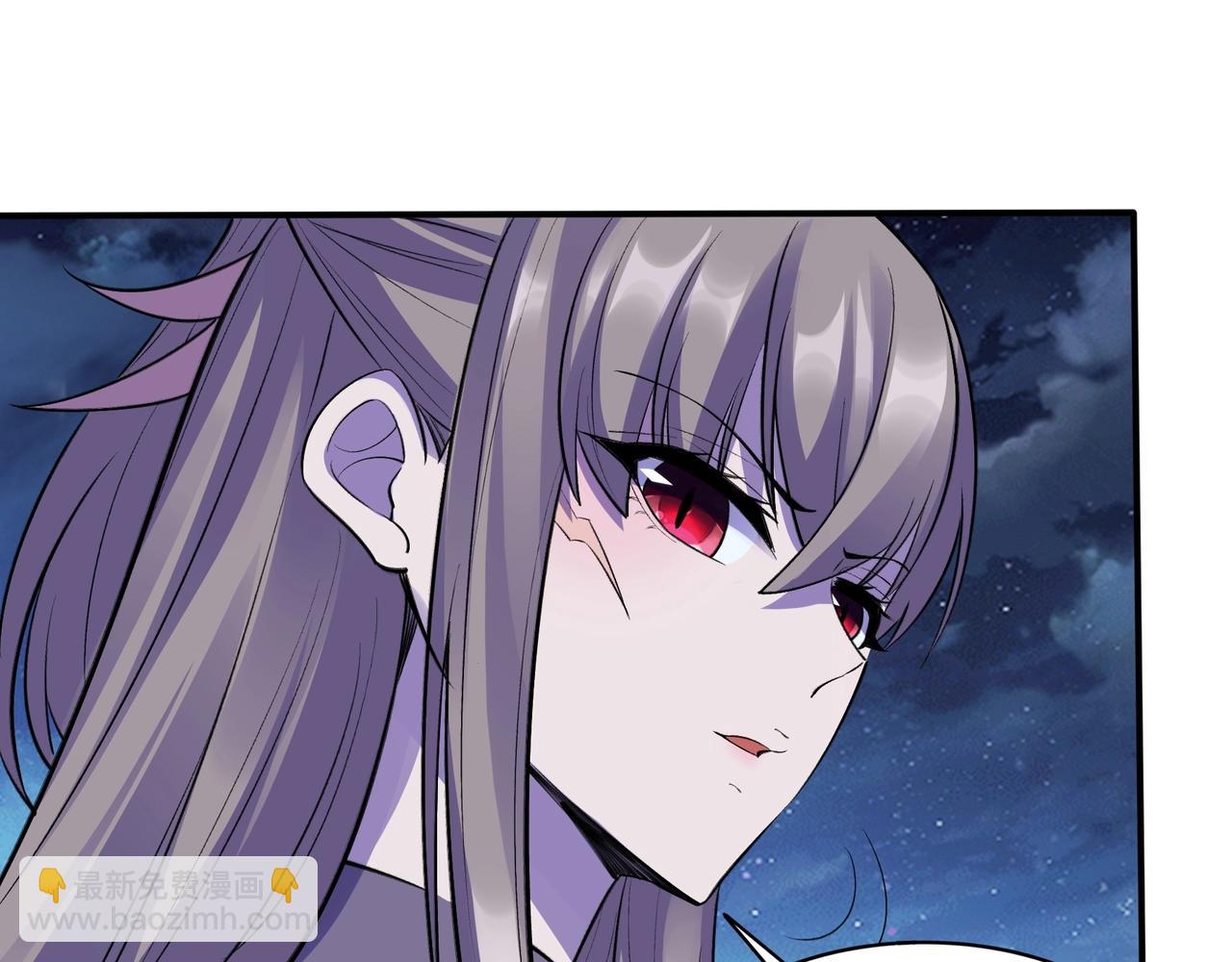 第54话 搏命求突破(1/3)-第54话