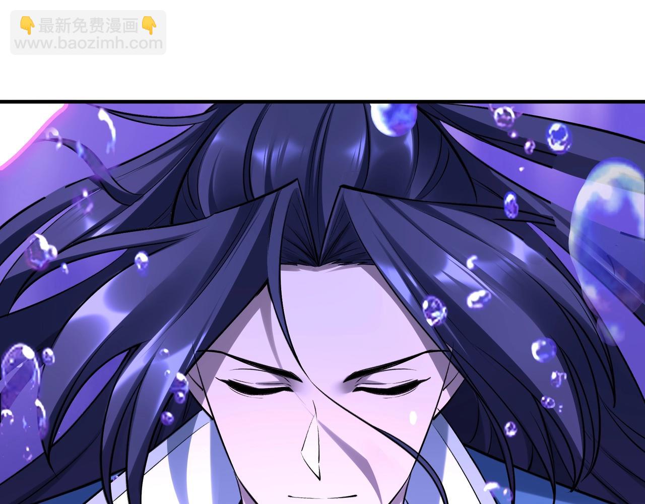 第54话 搏命求突破(1/3)-第54话